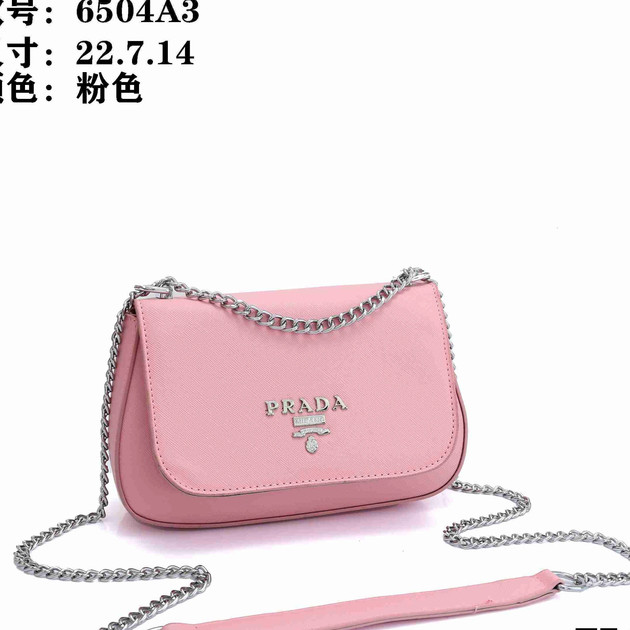 SportInspired 6671 For Messenger Prada Women Bags 0414